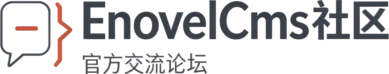 EnovelCmsBBS